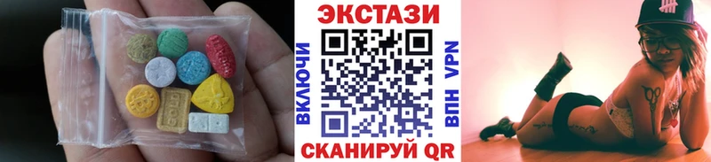 Ecstasy ешки  сколько стоит  Ленинск 