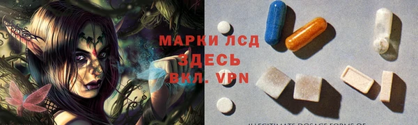 mdpv Иннополис