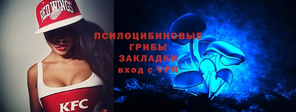 героин Зеленокумск