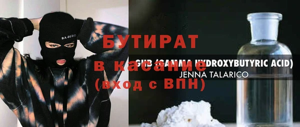 mdpv Иннополис