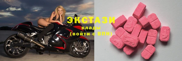 дживик Чита
