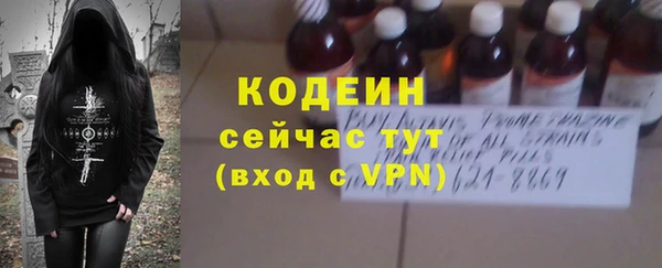 mdpv Иннополис