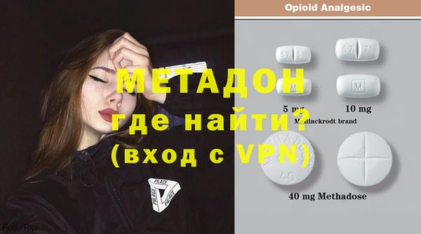 mdpv Иннополис