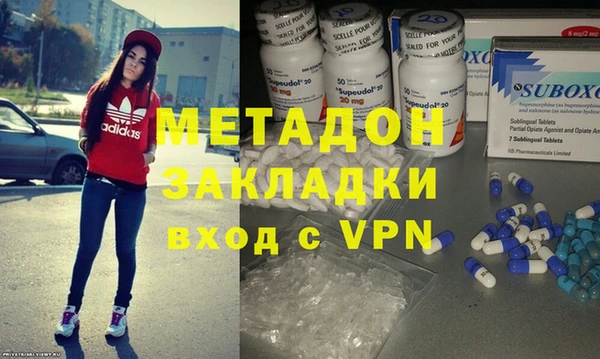 мяу мяу мука Инсар