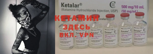 марки lsd Каменка