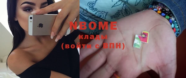 мяу мяу мука Инсар