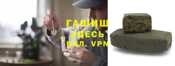 крисы Зерноград