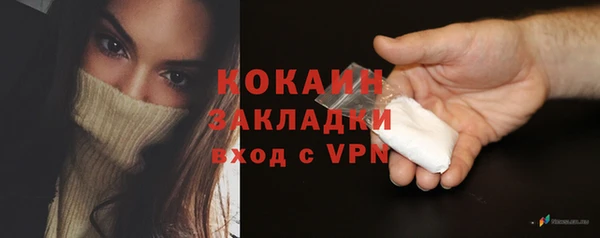Альфа ПВП Зеленодольск