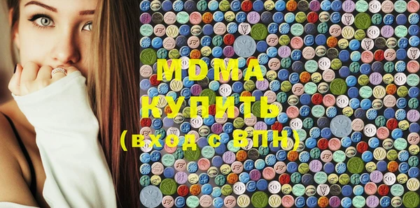 каннабис Каменск-Шахтинский