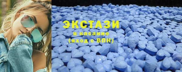 мяу мяу мука Инсар
