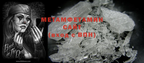 мяу мяу мука Инсар