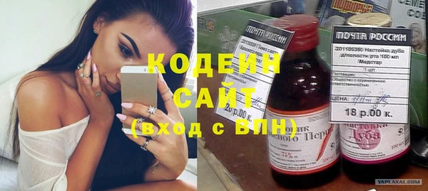 мяу мяу мука Инсар