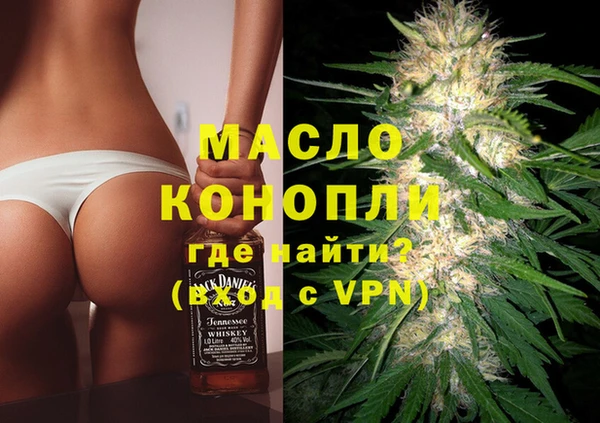 марки lsd Каменка