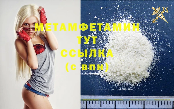 mdpv Иннополис