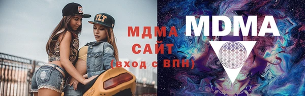 бутират Инта