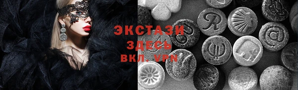 mdpv Иннополис