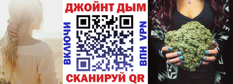 blacksprut сайт  Ленинск  Марихуана White Widow  где купить наркоту 